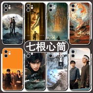 New Product Seven Heart Tube Merchandise Aori Peng Phone Case Suitable for iphone16promax 15 14 13 1
