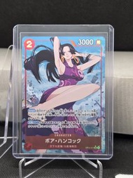 海賊王卡牌 博雅·漢考克 one piece card game Boa Hancock 女帝 蛇姬