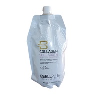 BeellPlus hair treatment cream for severely damaged hair 500ml