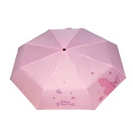 Disney Princess Aurora Pink Foldable Umbrella