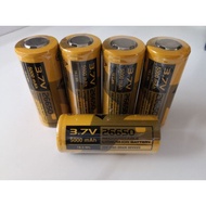 26650 5000mAh 3.7V Rechargeable Lithium-Ion Battery
