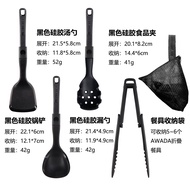 ชุดเครื่องครัวพกพา Awada สำหรับการปิ้งย่างกลางแจ้ง ช้อน ส้อม จาน เครื่องมือตัก ไม่ใช่ครั้งเดียว สินค
