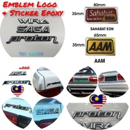 Emblem Logo Sticker Epoxy Proton Wira Saga SAHABAT EON AAM lambang jenama kereta logo original wira 