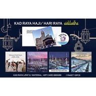 KAD RAYA HAJI/AIDIL ADHA (10PCS KAD)