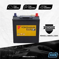 NW 38B20L NS40 NS40ZL Battery Yokohama Car Battery Myvi Battery Alza Bateri Kereta Axia, Bezza, Viva