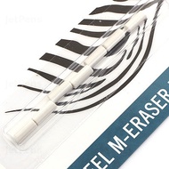 ZEBRA Eraser Refill for M-701, M-301, M-402 — Pack of 7