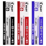 PILOT Japan PILOT Ballpoint Refill BVRF-8F EF Oily Multifunctional Refill 0.5|0.7 Ballpoint Pen Refi