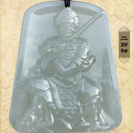 Erlang God Necklace Erlang Xiansheng Zhenjun Pendant Men Taoist Magical Tool Jewelry God of War Yang