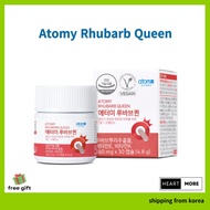 Atomy Rhubarb Queen