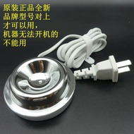 Philips CBA1001/HX9903/9912/9924/HX9944/HX9984 Toothbrush Charger Base