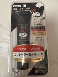 Moist Labo x Kuromi BB霜 SPF50 PA+++