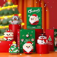 Christmas Tree Christmas Gift micro particle puzzle building block toys  gift for children Educational Learning Toy