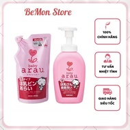 Arau Japan Baby Bottle Wash 500ml