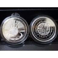 5 Dirham Perak 999 Kaabah