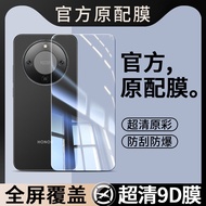 Suitable for Glory X70 Tempered Film Huawei HONORX70 Mobile Phone Film HD Full Screen Coverage X7O N
