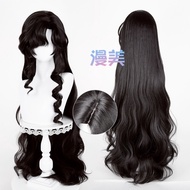 Manmei Back to the Future 1999 Isolde cos Wig Top Scalp