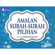 [ADM] AMALAN SURAH-SURAH PILIHAN