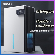 Electric Dehumidifier 2-in-1 Air Purifier 2800ml