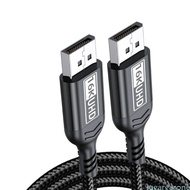 Sugar 1 4 Cable Enables DP16K Resolution 8K 60Hz Gaming Graphics 4K 240Hz