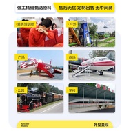 Large VR Experience the Large Aircraft Simulator Cabin C919Passenger aircraft model teaching simulat