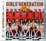 單曲出清 ~ Girls’ Generation少女時代 // Oh！日文單曲【通常盤】 ~ 環球唱片、2012年發行