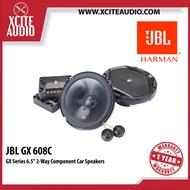 JBL GX608C 6.5" 2-Way Component Car Speaker | 100% Original