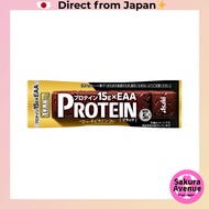 [DIRECT FROM JAPAN]Asahi Group Foods 1-Person Satisfaction Bar Protein Black 1 bar × 9 JAN:494684252