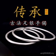 S9999 Pure Silver Ancient Method Silver Bracelet Pure Silver Women's Bracelet Heritage Simple Bracel
