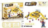 全城熱賣 - 培訓機構兒童益智玩具拼插圖軌道車場景停車場大號禮盒玩具車9322-005 拼搭軌道車40*30*5CM