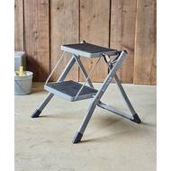 Gordon Miller step ladder by Autobacs