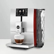 JURA ENA8 - Expresso Coffee Machine
