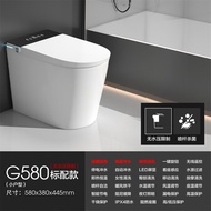 HY/🆗MOKIGerman Monchi Small Apartment Smart Toilet All-in-One Automatic Small Electric Spray Rod Sterilization Toilet QG