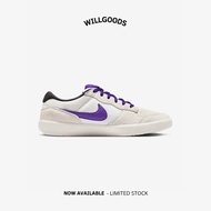 Official Original Nike SB Force 58 Phantom Court Purple