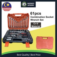 Autozone 61pcs Ratchet Box Socket Set 61pcs 1/2" & 1/4" Dr Socket Wrench Set Spanner Tools Set