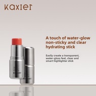 Cassille Water Gel Highlighter Natural Brightening Silhouette Fine Flashing Highlighter Female Blush