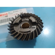 MESIN YAMAHA Forward gear 6e7-45560-01 engine gear 15pk adhesiveYamaha motor