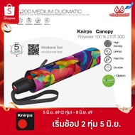 Knirps T.200 Premium Folding Umbrella Polyester1 Colorful Pattern Waterproof Coating ecorepel Duomat