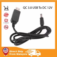 USB 5V To DC 12V / Power Supply Cable / Cable Connector / Conversion Plug / Power Bank Cable