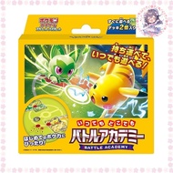 [POKEMON CARD]  Scarlet & Violet Battle Academy - Direct From JAPAN