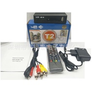 Factory Production DVB-T2  set top box stb dvb t2Sold to Indonesia, Singapore, Malaysia, and Thailan
