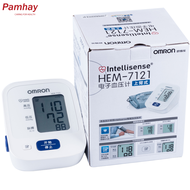 【Free Battery】Original OMRON Automatic Upper Arm Blood Pressure (BP) Monitor HEM-7121