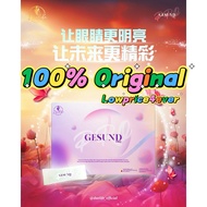 马上发货Daelife x Gesund+ 护眼之王 | Natural Eye Care Supplement | 💯 Authentic