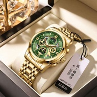 LOUIE JUELEN New Style Fashion Business Quartz Watch Simple Temperament Men Women Watch