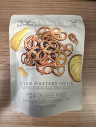Delight Project Yellow Mustard Pretzel Snack 70g