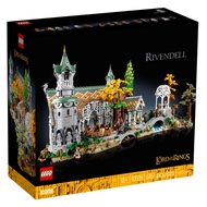 LEGO the Lord of the Ringstm collectible 10316