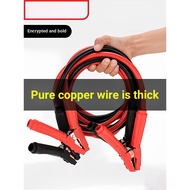 B. b. Car Battery Wire Fire Wire Connection Wire Pure Copper Bold Connection Battery Wire Ignition C