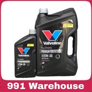 น้ำมันเครื่องเบนซิน สังเคราะห์แท้ 100% Valvoline PREMIUM PROTECTION ( 5W-30 )