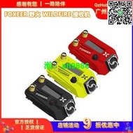 FOXEER 野火 WILDFIRE 接收機 室內外多路徑視頻穩定 兼容鯊