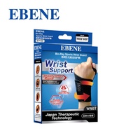 EBENE Bio-Ray Sports Wrist Guard 1 Piece - Relieve Wrist Discomfort and Pain
