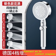 German Large Water Output Shower Head Nozzle Shower Head Supercharged Bath Heater Shower Head Shower Head Pressure Set 6